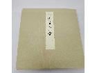 出張買取　東京都練馬区　不用品　まとめての詳細ページを開く