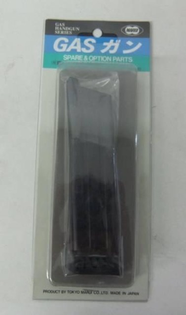出張買取　東京都練馬区　トイガン　パーツ  ■総合リサイクルハロッズ/T.オークション(市場)所沢店