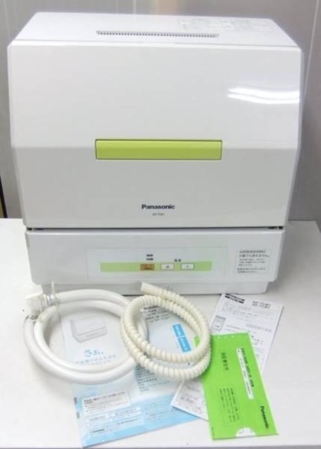 出張買取　東京都練馬区　食洗機  ■総合リサイクルハロッズ/T.オークション(市場)所沢店■