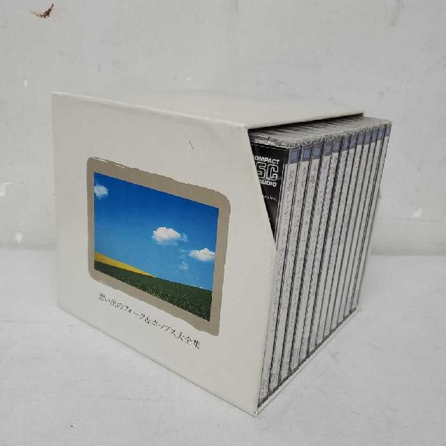 出張買取　東京都練馬区　ＣＤ　まとめて
