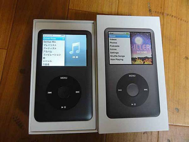 Apple - iPod classic 160GB (MC297J) ゆっこ様の+crystalchambers.co.uk