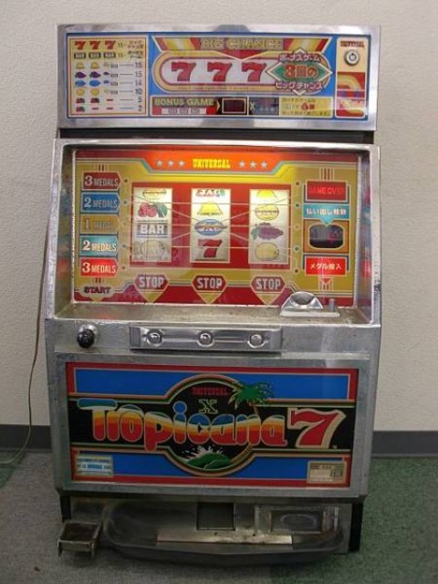 トロピカーナ7x Tropicana パチスロ実機 スロット 1 5号機 その他家電 の買取価格 Id おいくら