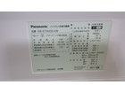 パナソニック ５ドア冷蔵庫