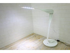 Herman Miller Leaf light ハーマンミラー リーフライトの詳細ページを開く