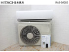 未使用 日立 ルームエアコン RAS-G40D2 4.0kw 14年製の詳細ページを開く
