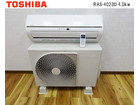 東芝 ルームエアコン RAS-4023D 4.0kw 200V 13年製の詳細ページを開く