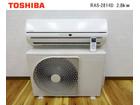 東芝 ルームエアコン RAS-2814D 2.8kw 14年製の詳細ページを開く