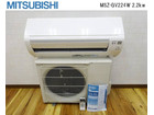 三菱 ルームエアコン MSZ-GV224W 2.2kw 14年の詳細ページを開く