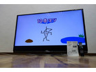 SHARP 4K対応 液晶テレビ 60型 LC-60UD1 13年製 AQUOSの詳細ページを開く