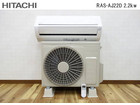 美品 HITACHI エアコン RAS-AJ22D 2.2kw 14年製の詳細ページを開く