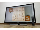 ソニー 液晶テレビ BRAVIA 40型 KDL-40HX750 13年製 3D の詳細ページを開く