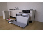 タカラスタンダード システムキッチン I型 IHコンロ/レンジフード/食洗機/水栓 等 の詳細ページを開く