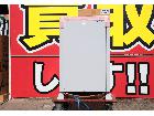 Next Energy リチウムイオン蓄電池 の詳細ページを開く