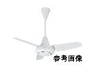 倉庫保管品 三菱 換気扇 C90-WC 羽根径90cmタイプ ホワイト 速度調節器付きの詳細ページを開く