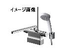 未使用品 水栓 TOTO TBV03423J1 台付サーモ13 シャワーバス 節湯 浴室の詳細ページを開く