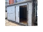 ヨドコウ物置 ヨド蔵 断熱構造 DZB-4425H W458×D282×H248の詳細ページを開く