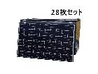  ソーラーパネル Trinasolar 265W 28枚セットの詳細ページを開く