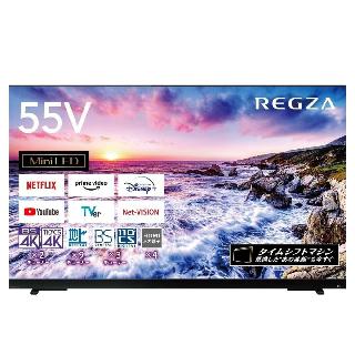 液晶テレビ×愛知県の買取価格相場|おいくら リサイクルショップ買い取り実績