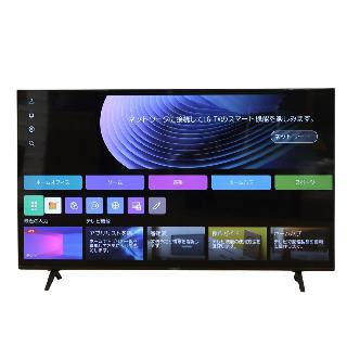 液晶テレビ×名古屋市守山区(愛知県)の買取価格相場|おいくら 