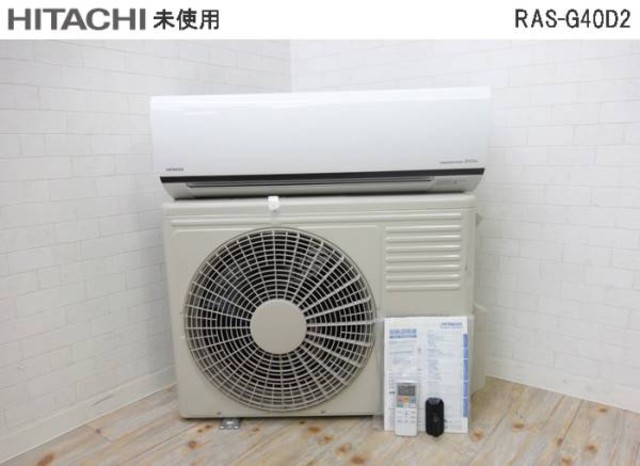 未使用 日立 ルームエアコン RAS-G40D2 4.0kw 14年製