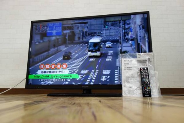 SHARP AQUOS 液晶テレビ 40型 LC-40H11 14年製 （ 液晶テレビ）の買取
