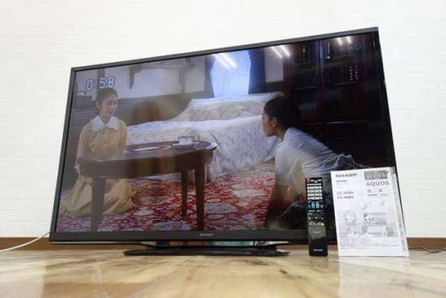 SHARP AQUOS 液晶カラーテレビ 52型 LC-52W9 （ 液晶テレビ）の買取 
