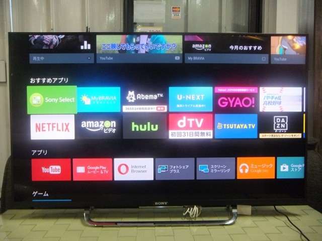 美品 SONY ソニー 液晶テレビ BRAVIA ブラビア KJ-43W870C 43インチ