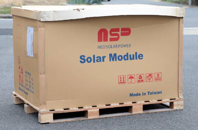 250W ソーラーパネル 26枚セット NEOSOLARPOWER SOLAR MODULE