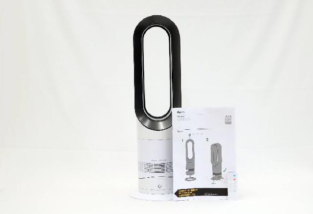 ダイソン AM09 セラミックファンヒーター リモコン付き
