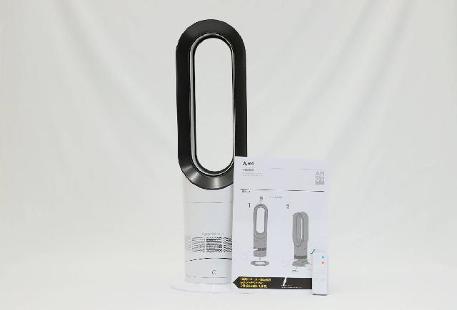 展示品 ダイソン Dyson Hot + Cool AM09 扇風機ファンヒーター