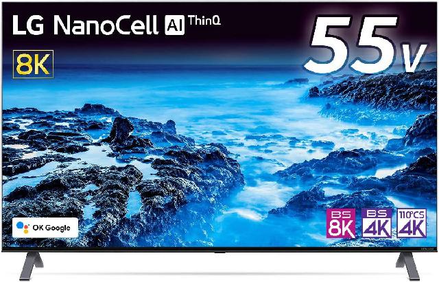 LG 55V型 UHD 4K液晶テレビ LG、55V型の8Kチューナー内蔵液晶テレビ「55NANO95JNA」 - 価格.com