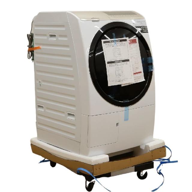 アウトレット事故品 日立 ドラム式洗濯乾燥機 ビッグドラム BD