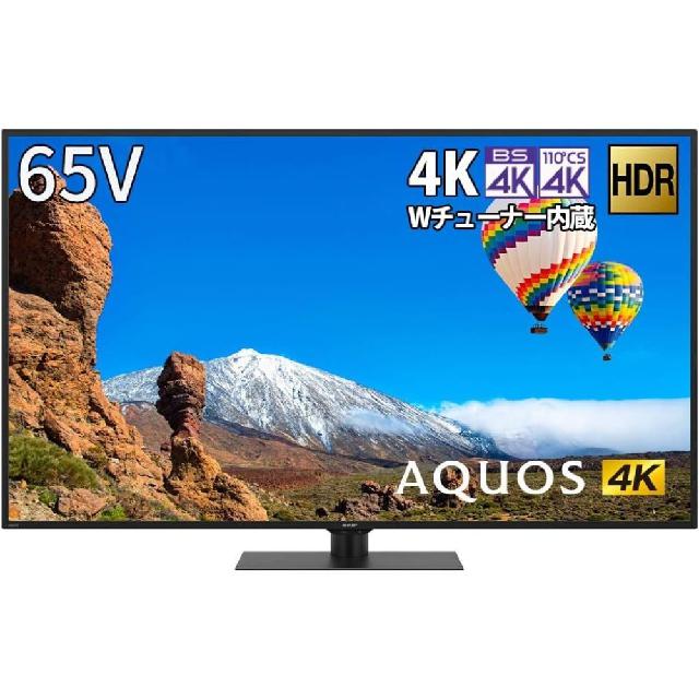 展示品 シャープ 液晶テレビ 4T-C65CH1 65V （ 液晶テレビ）の買取価格
