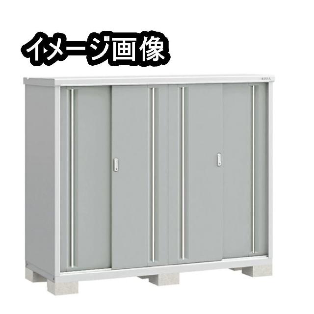 未使用品 イナバ シンプリー 物置 MJX-179D/PS 前面棚タイプ 鍵付 