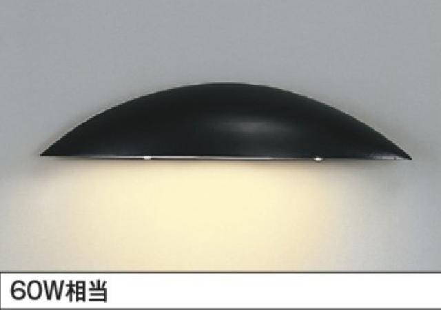 未使用 KOIZUMI コイズミ 照明 ブラケット AU52868 電球色
