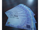 JCB GIFT CARD １万円分の詳細ページを開く