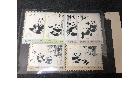 中国切手の詳細ページを開く