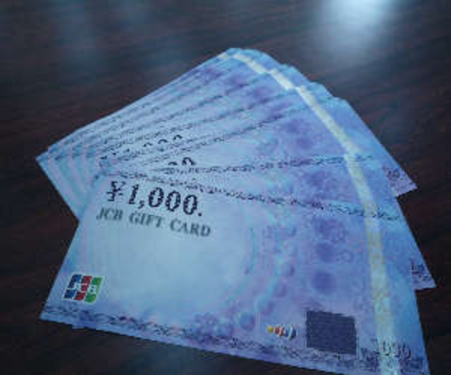 JCB GIFT CARD １万円分