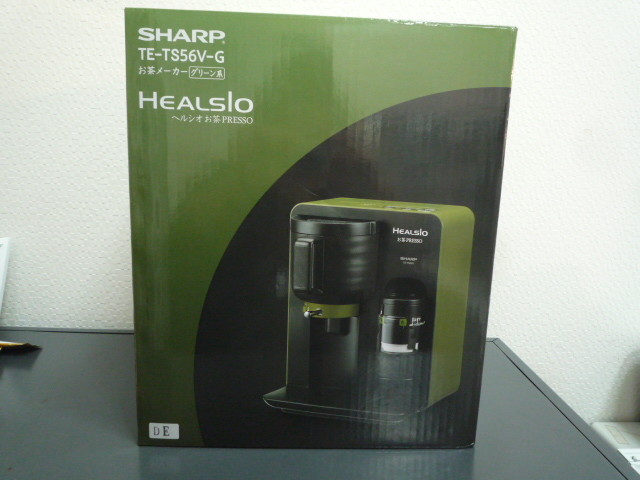 【未使用品】お茶プレッソ TE-TS56V グリーン ヘルシオ お茶プレッソ TE-TS56V-G [グリーン系] 通常配送商品の