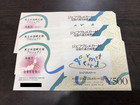 ジェフグルメカード 東日本復興支援  500円×3枚 1500円分
