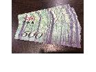 イオン商品券　6000円分の詳細ページを開く