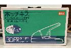 ホッチキス MAX STAPLER HD-3DFRの詳細ページを開く