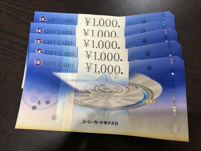 UCギフトカード　5000円分