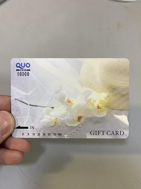 クオカード　QUOカード　額面 10000円