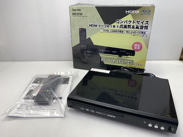 BD01 ブルーレイプレイヤー