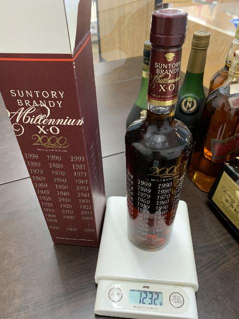 サントリーXO（古酒） SUNTORY BRANDY CENTURY XO 2001 サントリー