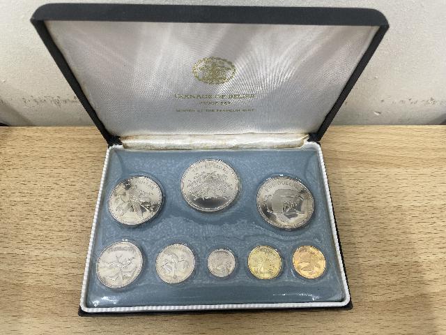 1974年 ベリーゼ国新貨幣 プルーフセット コイン 銀貨 コレクター