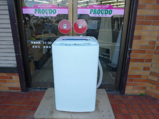 Haier 洗濯機