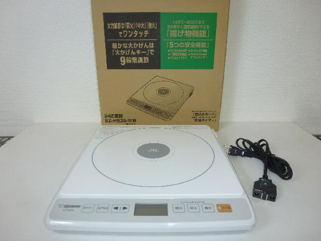象印 IH調理器