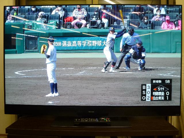【サコジュン】Panasonic 有機ELテレビ TH-55GZ2000 VIERA TH-55GZ2000 [55インチ]の製品画像 - 価格.com